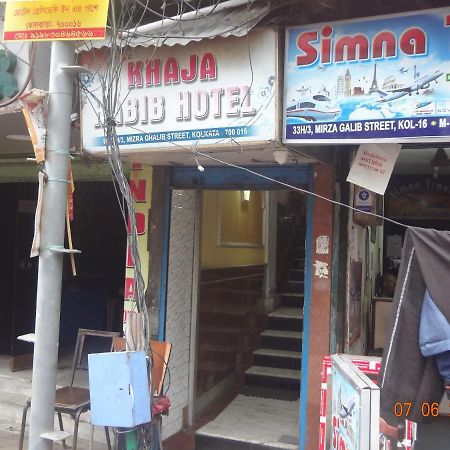 Khaja Habib Hotel Kalkutta Kültér fotó